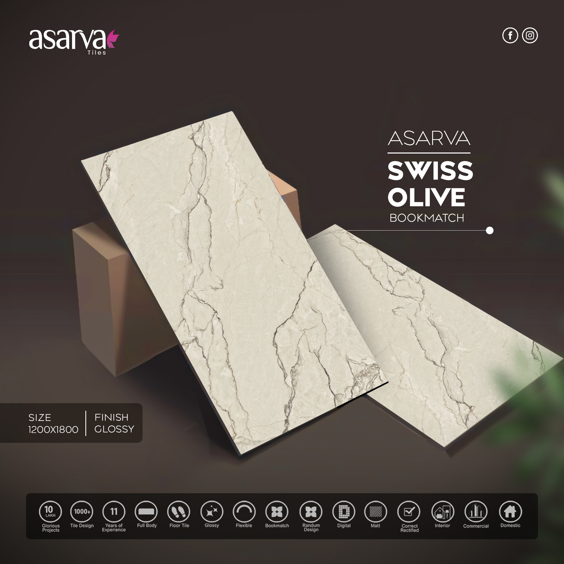 Swiss Olive Tiles
