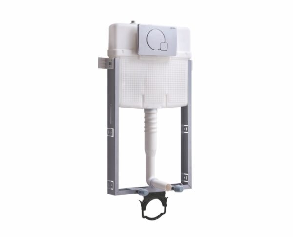 CHEVRON CONC CIST WITH HALF FRAME SET