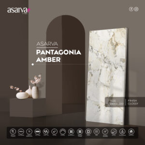 PANTAGONIA AMBER ASARVA TILES