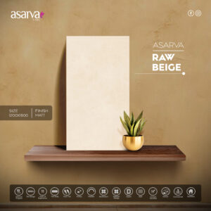RAW BEIGE TILES